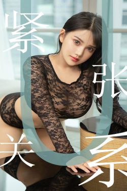 金臂童